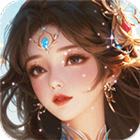 神魔仙尊(0.1折)