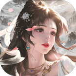 山海志异